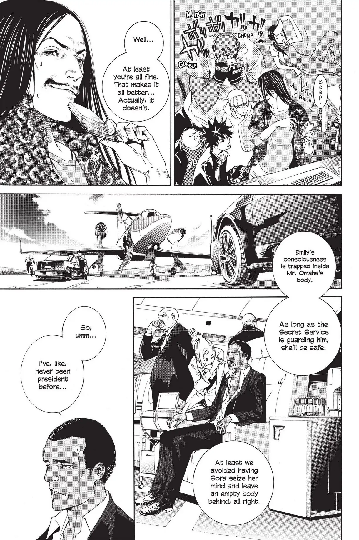 Air Gear Chapter 228 image 08